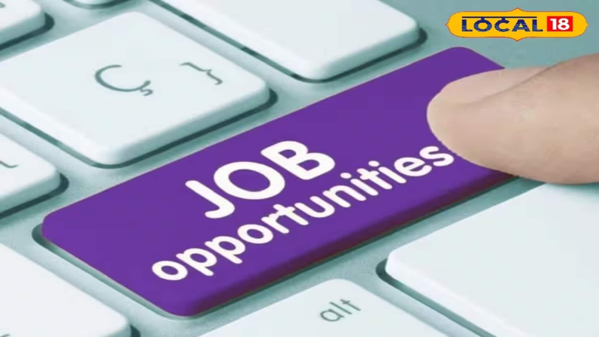 স্নাতক পাশ হলেই ম্যানেজার পদে চাকরি! পূর্ব মেদিনীপুরে সমবায় কৃষি উন্নয়ন সমিতিতে নিয়োগ