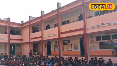 কেন্দ্রীয় বিদ্যালয়ে চাকরির খবর 