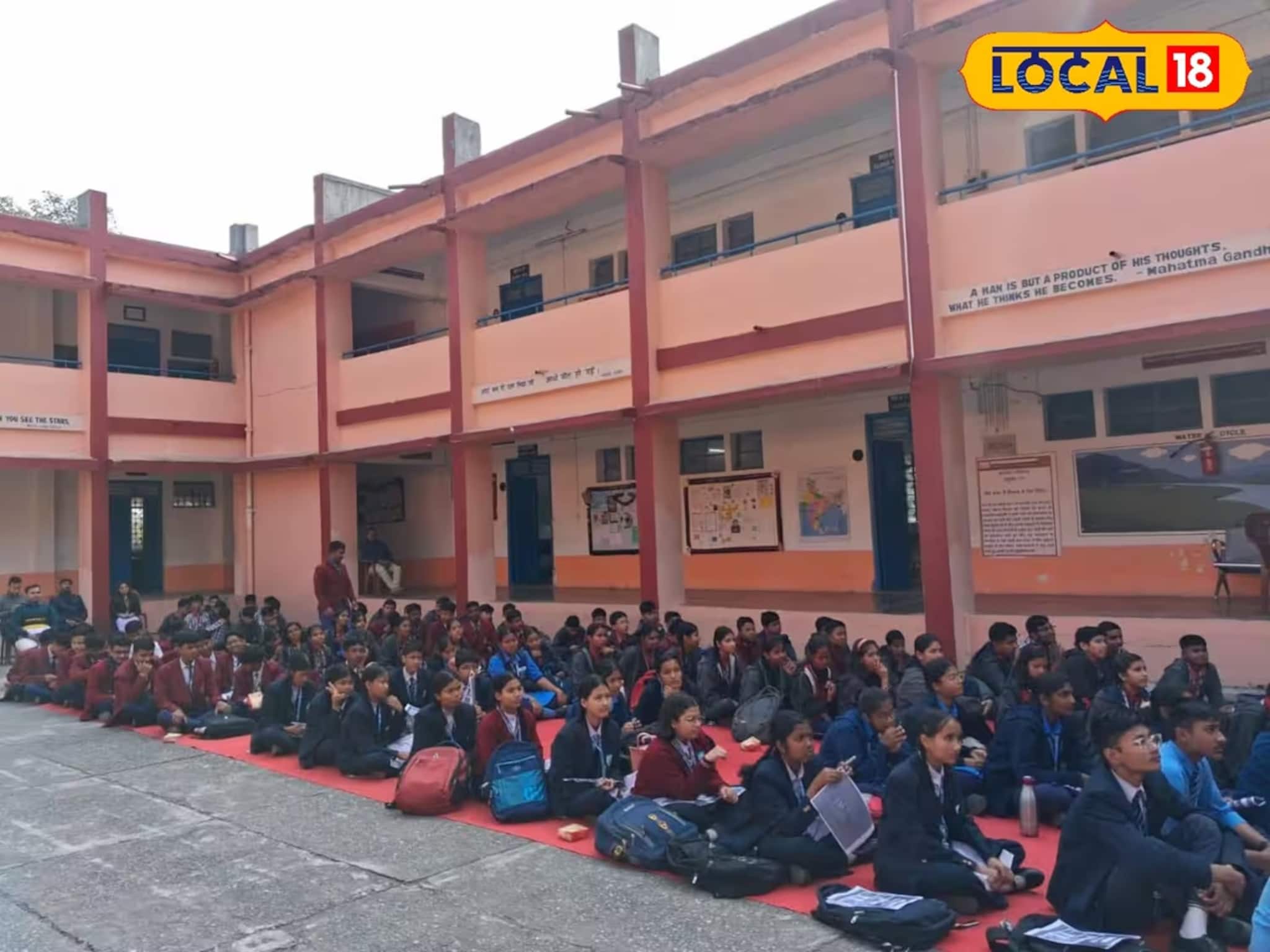 শিক্ষক হতে চান? সরকারি চাকরির বড় সুযোগ মিলছে কেন্দ্রীয় বিদ‍্যালয় হাসিমারাতে! আবেদন করুন