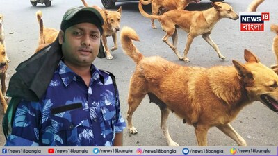 কুকুরের তাড়া থেকে বাঁচতে গিয়ে মৃত্যু সিভিক ভলেন্টিয়ার সুরজিৎ সাহা৷ 