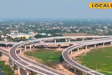 Kalyani Expressway: ২১ ফ্লাইওভারে নিমেষে ৪০ কিলোমিটার রাস্তা পার! দোলের আগেই খুলছে কল্যাণী এক্সপ্রেসওয়ে! কবে উদ্বোধন? জানুন