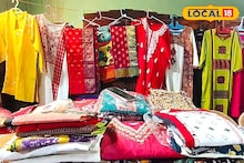 East Medinipur News: কাঁথিতে শুরু বুটিক ও হস্তশিল্প প্রদর্শনী! ছোটদের জিনিস থেকে শাড়ি, কুর্তি, পাঞ্জাবি একছাদের তলায় সব, দাম শুরু মাত্র ৫ টাকা থেকে