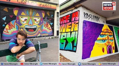 ভারত ও ফ্রান্সকে সংযুক্ত করবে জাতীয় নগর শিল্প আন্দোলন ভারত ও ফ্রান্সকে সংযুক্ত করবে জাতীয় নগর শিল্প আন্দোলন