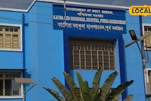 East Bardhaman: সংসার চালাতে ভিক্ষা করেন শাশুড়ি! প্রতিবাদী জামাইকে কোপ শ্বশুরের, কাটোয়ায় রক্তারক্তি কাণ্ড