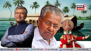কেরলের নাম বদলের প্রস্তাবে সায় কেন্দ্রের, ঘোষণা রেলমন্ত্রী অশ্বিনী বৈষ্ণবের৷ কেরলের নাম বদলের প্রস্তাবে সায় কেন্দ্রের, ঘোষণা রেলমন্ত্রী অশ্বিনী বৈষ্ণবের৷