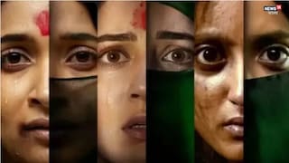 কেরালা স্টোরি ২ কেরালা স্টোরি ২