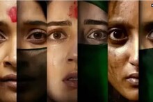 কেরালা স্টোরি ২ মুক্তিতে আর বাধা রইল না! সিঙ্গল বেঞ্চের রায়ে স্থগিতাদেশ ডিভিশন বেঞ্চের, দেশজুড়ে বিতর্ক