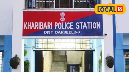 খড়িবাড়ি থানা খড়িবাড়ি থানা