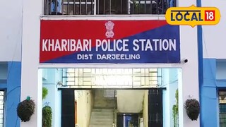 খড়িবাড়ি থানা খড়িবাড়ি থানা