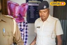 Bankura News: খাতড়ায় নৃশংস হত্যাকাণ্ডের তদন্তে নয়া মোড়! গ্রেফতার প্রতিবেশী, খুনের স্বীকারোক্তি অভিযুক্তের, ১০ দিনের পুলিশি হেফাজত