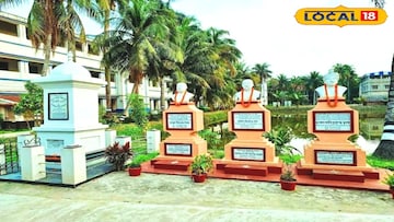 কলাগেছিয়া