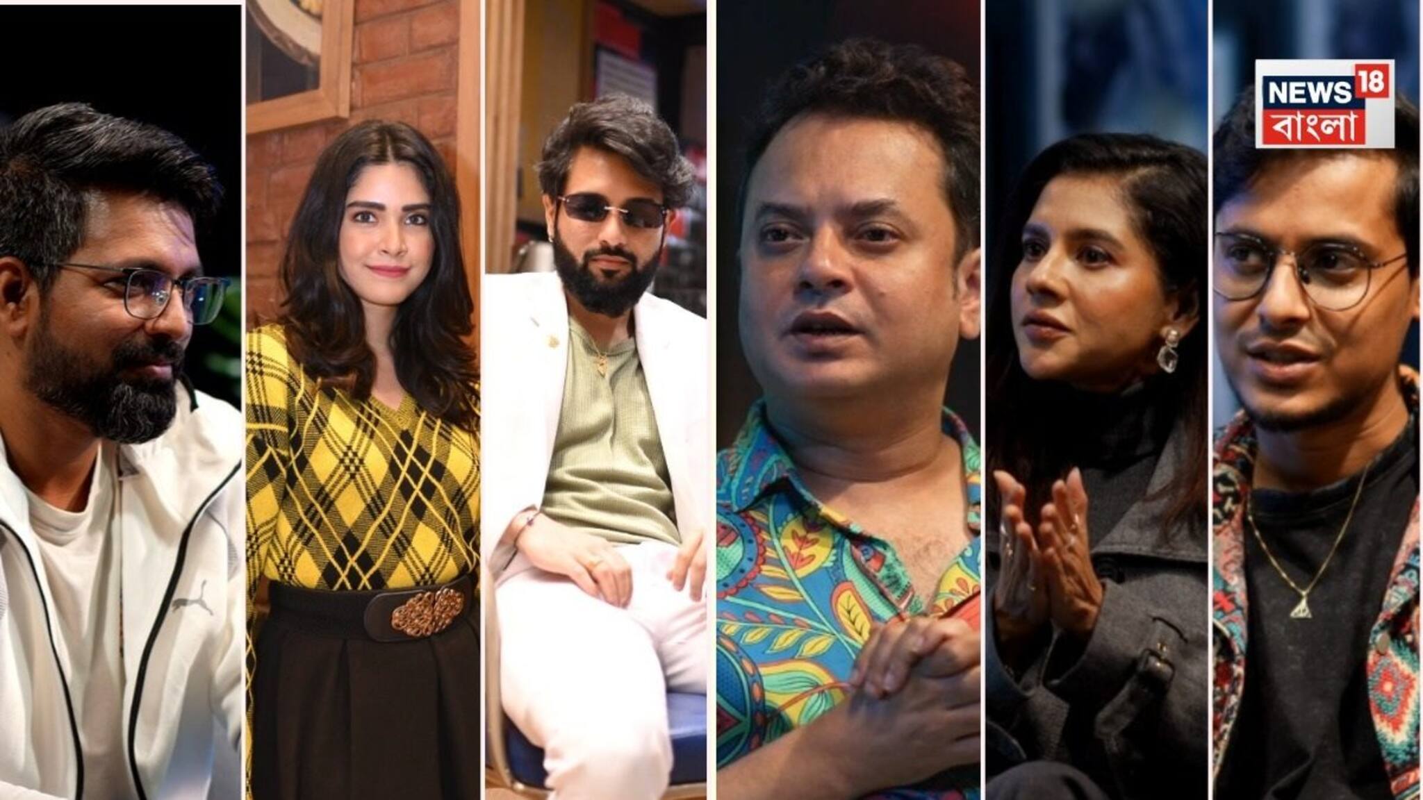 বাংলা পডকাস্টে তুখোড় বিনোদন, এই ‘Cafe House’ দিচ্ছে প্রত্যাশার চেয়েও কিছু বেশি