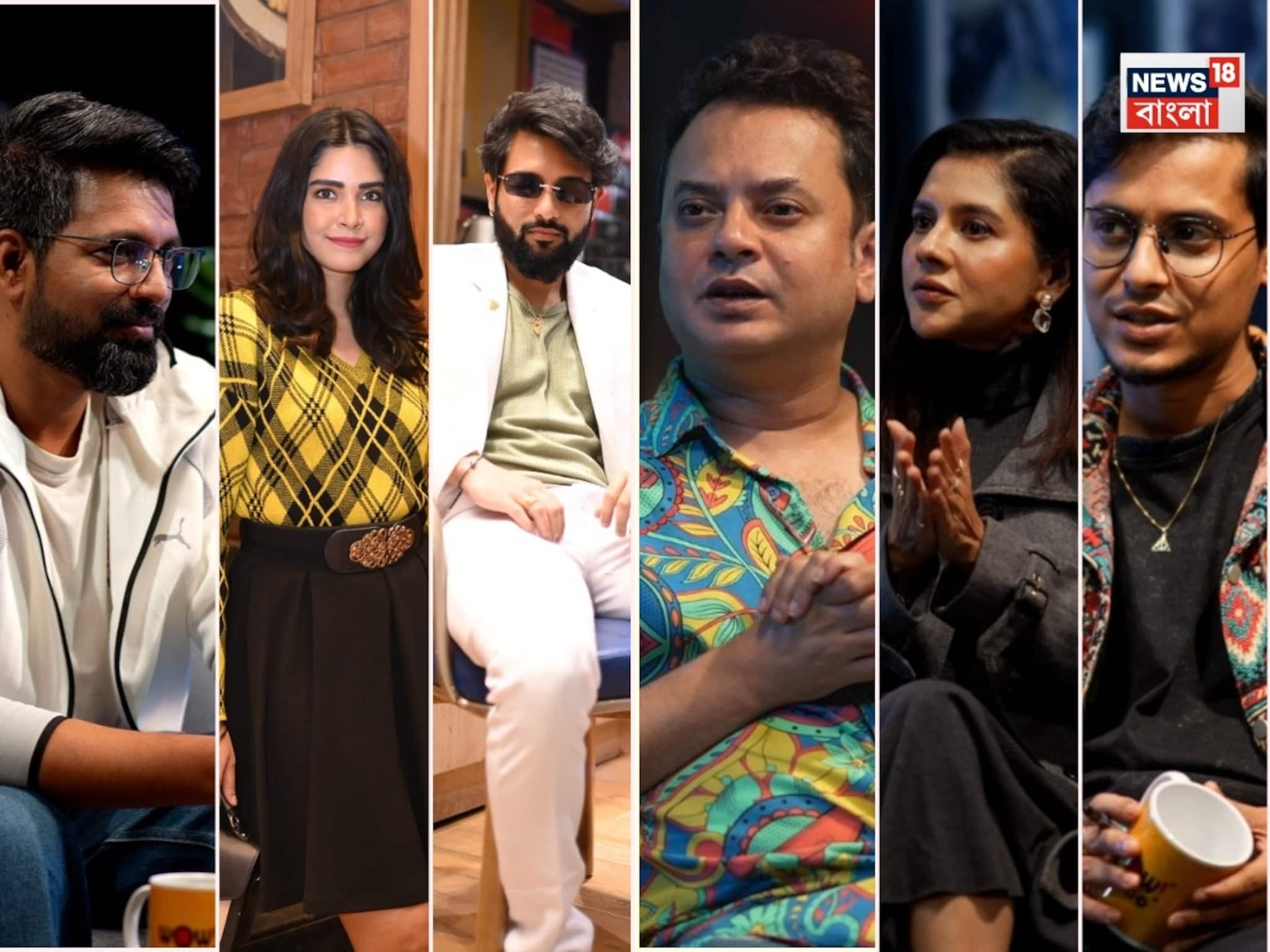 বাংলা পডকাস্টে তুখোড় বিনোদন, এই ‘Cafe House’ দিচ্ছে প্রত্যাশার চেয়েও কিছু বেশি বাংলা পডকাস্টে তুখোড় বিনোদন, এই ‘Cafe House’ দিচ্ছে প্রত্যাশার চেয়েও কিছু বেশি