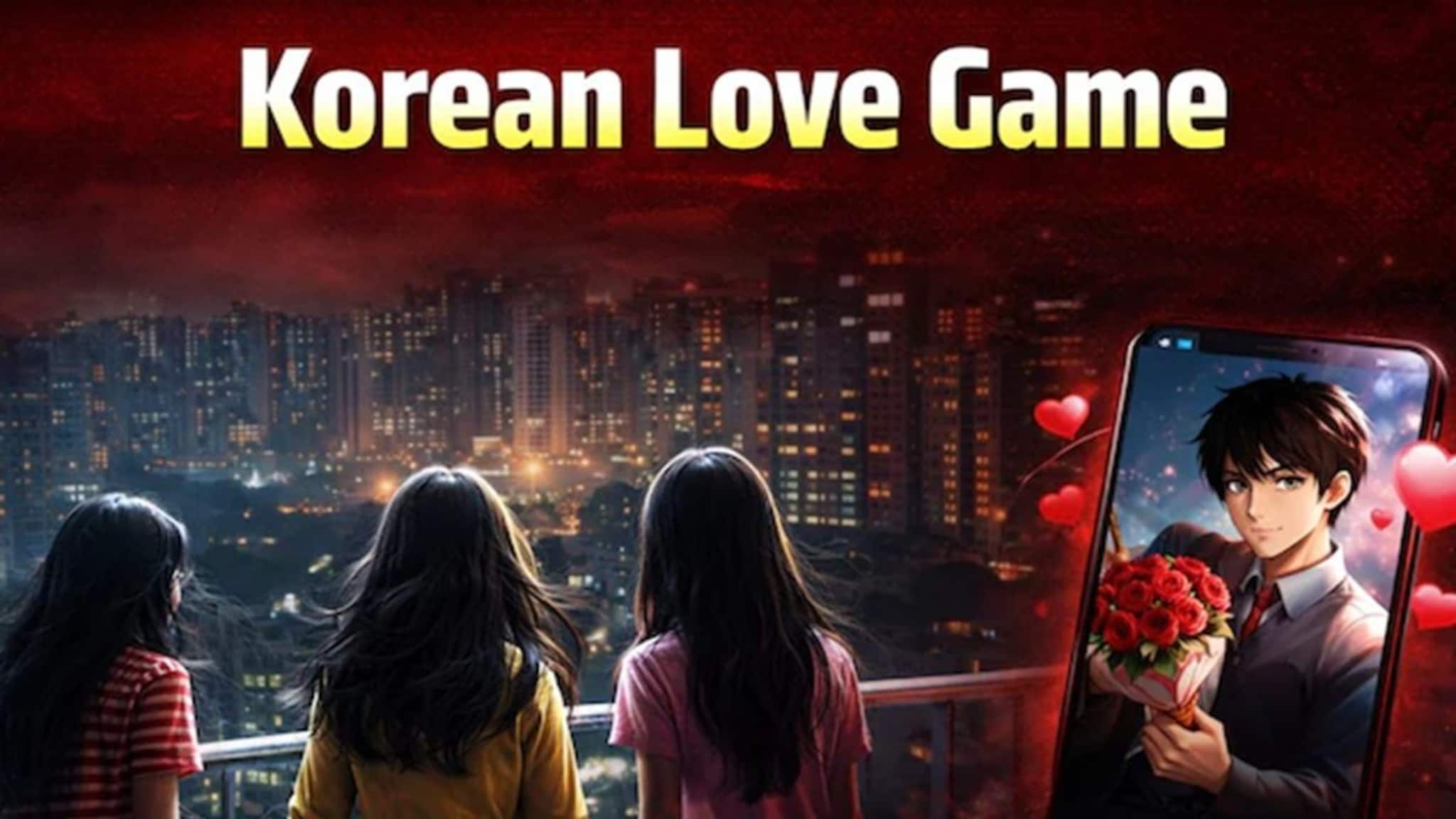 ‘কোরিয়ান লাভ গেম’-এ আসক্তি ৩ বোনের জীবন কেড়ে নিয়েছে ! এটি কী এবং কীভাবে শিশুদের প্রভাবিত করছে জানুন