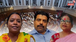 বিধানসভাতেও অনুভূত হল ভূমিকম্প৷ 