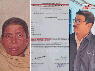 রাবেয়া বিবির কর্নিয়া দান করে জেলে ছেলে আমিরচাঁদ শেখ৷ (মাঝখানে) মুর্শিদাবাদ মেডিক্যাল কলেজের দেওয়া শংসাপত্র৷ 