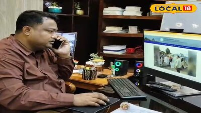 কুমারগ্রাম ব্লক অফিস চালু হল নতুন ওয়েবসাইট