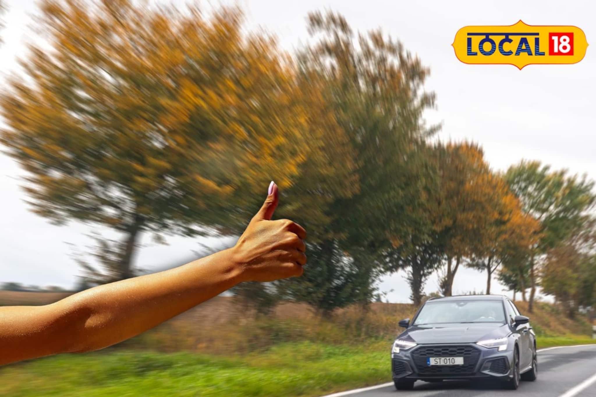 বন্ধুত্বের ছলে চরম বিশ্বাসঘাতকতা! লিফটের নামে বিপদে ফেলার নতুন কৌশল, ঘটছে ভয়ঙ্কর কাণ্ড