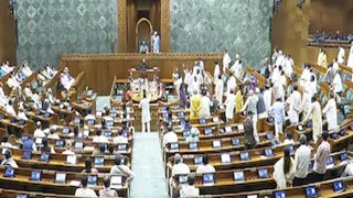 স্পিকার অপসারণে রেজোলিউশন মুভ কংগ্রেসের, ডিএমকে-বাম-সমাজবাদী-আরজেডির সাংসদদের সাক্ষর স্পিকার অপসারণে রেজোলিউশন মুভ কংগ্রেসের, ডিএমকে-বাম-সমাজবাদী-আরজেডির সাংসদদের সাক্ষর