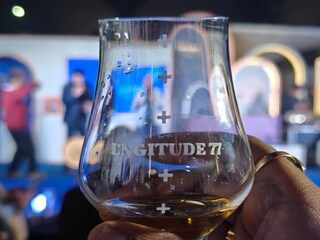 রসিকজনের জিহ্বাগ্রে লেগে থাকবে পানীয়র সূক্ষ্ম আভিজাত্যময় ব্লেন্ড