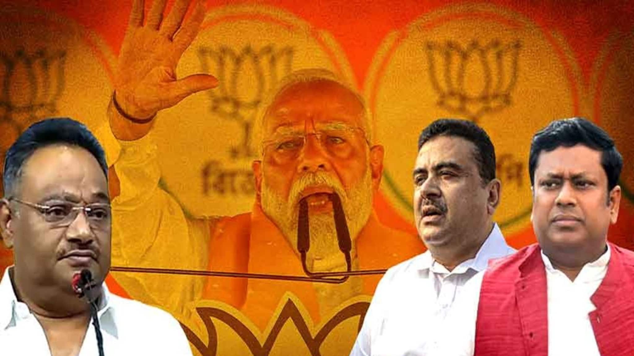 PM Modi Bengal: ব্রিগেডে আসছেন মোদি! ভোটের আগে বাংলায় বিজেপির শক্তি প্রদর্শন, দেখুন ভিডিও