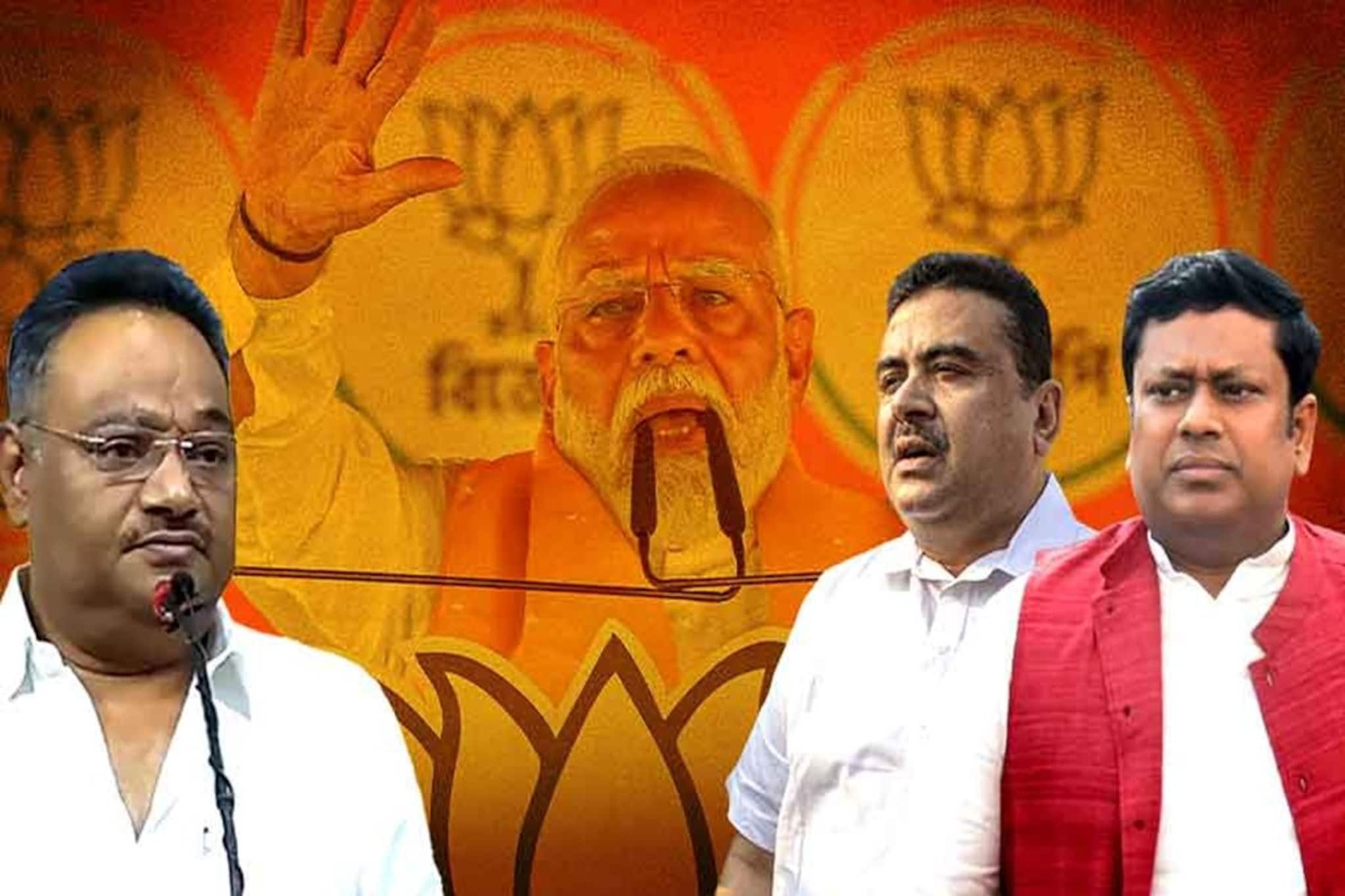 মার্চের দ্বিতীয় সপ্তাহেই বাংলায় মোদির ব্রিগেড সমাবেশ!দিল্লি যাচ্ছে BJP-র প্রার্থী তালিকা! মার্চের দ্বিতীয় সপ্তাহেই বাংলায় মোদির ব্রিগেড সমাবেশ!দিল্লি যাচ্ছে BJP-র প্রার্থী তালিকা!