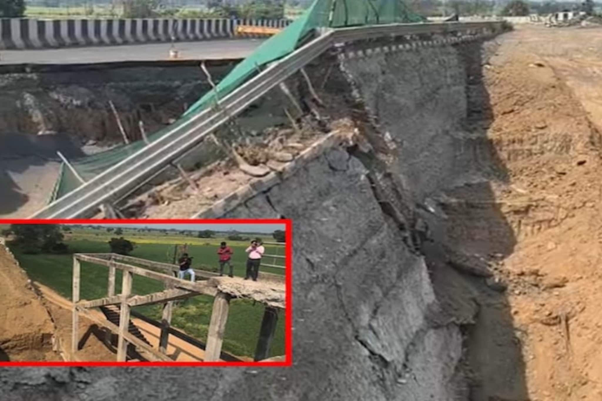 এটা কোন ধরনের উন্নয়ন? ৩০০ কোটি টাকারও বেশি ব্যয়ে নির্মিত জবলপুর রেলব্রিজ ভেঙে পড়ল!