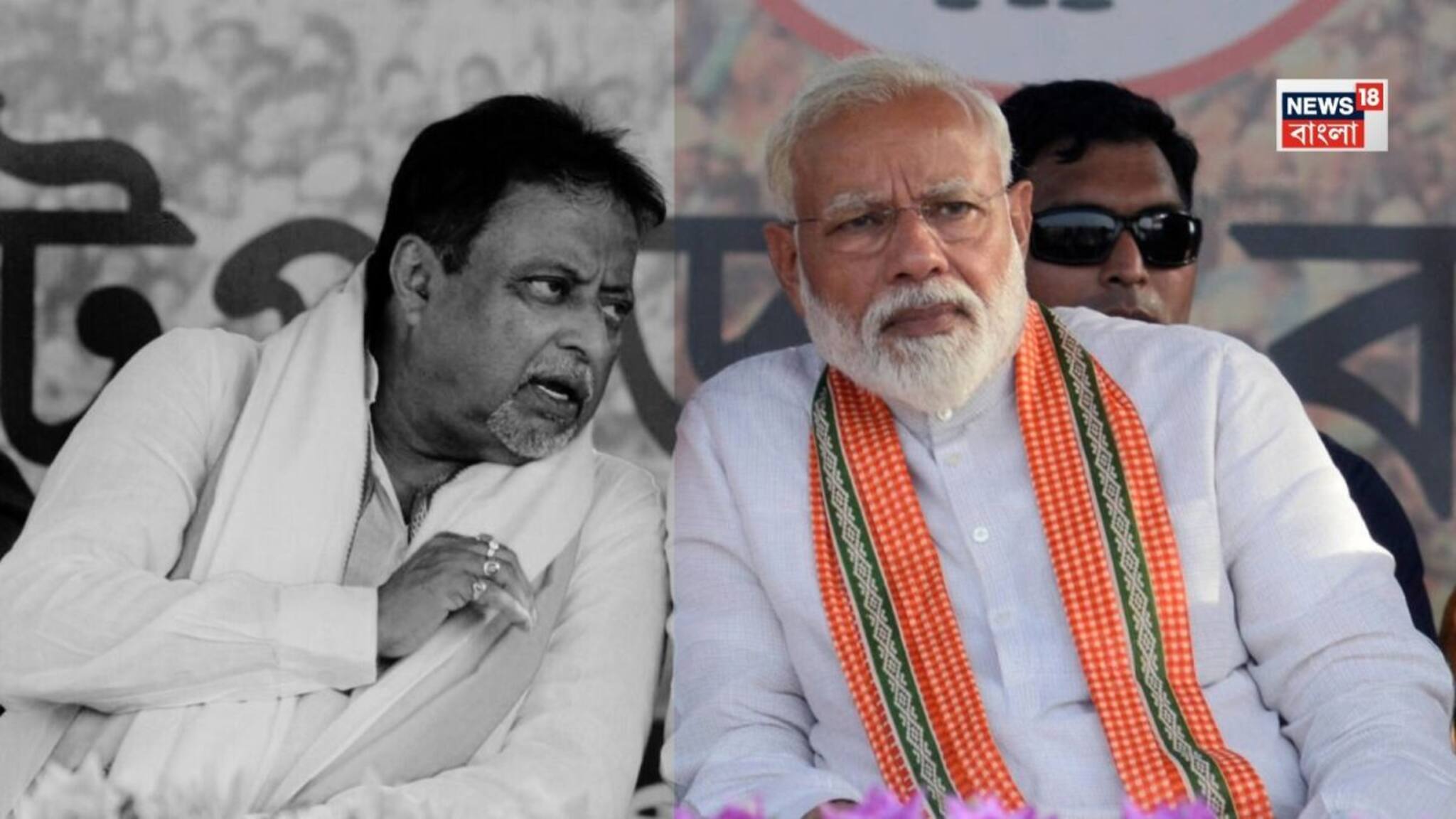 'তাঁর রাজনৈতিক অভিজ্ঞতা স্মরণীয় হয়ে থাকবে...' মুকুল রায়ের প্রয়াণে বাংলায় শোকবার্তা মোদির