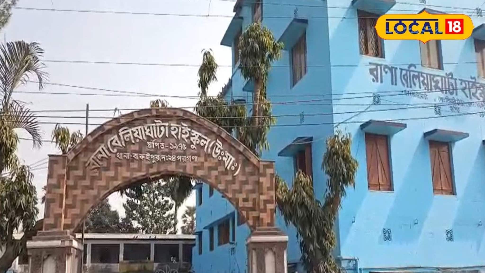 বাংলা পরীক্ষা দিয়ে ফেরার পথে দুর্ঘটনা! ভ্যানে বসে ইংরাজি পরীক্ষা দিল আহত মাধ্যমিক ছাত্রী