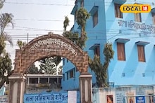 Madhyamik Exam 2026: বাংলা পরীক্ষা দিয়ে ফেরার পথে দুর্ঘটনা! পায়ে ১৬টা সেলাই, ভ্যানে বসে ইংরাজি পরীক্ষা দিল আহত মাধ্যমিক ছাত্রী