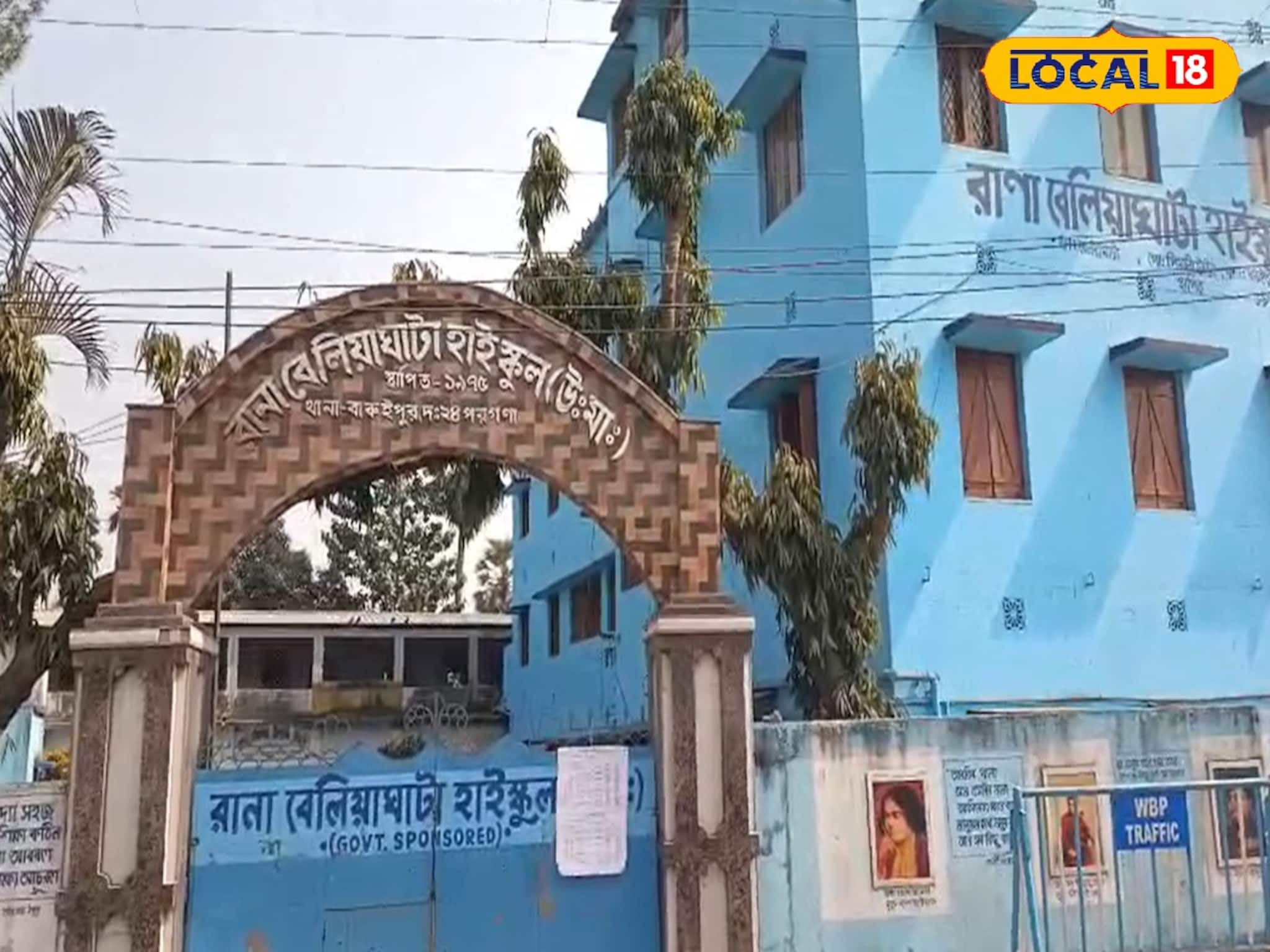 বাংলা পরীক্ষা দিয়ে ফেরার পথে দুর্ঘটনা! ভ্যানে বসে ইংরাজি পরীক্ষা দিল আহত মাধ্যমিক ছাত্রী