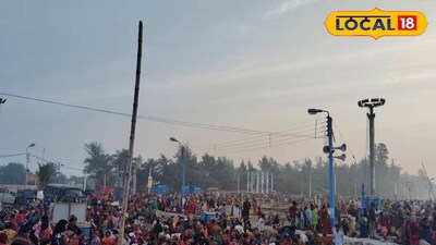 মাঘী পূর্ণিমায় গঙ্গাসাগরে পুণ্যার্থীদের ভিড়