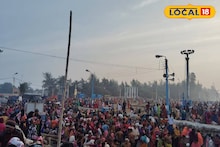 Maghi Purnima 2026: মকর সংক্রান্তির পর মাঘী পূর্ণিমা! পুণ্যস্নান করতে সাগরে থিকথিকে ভিড়, পুণ্যার্থীদের সুবিধার্থে একাধিক আয়োজন প্রশাসনের