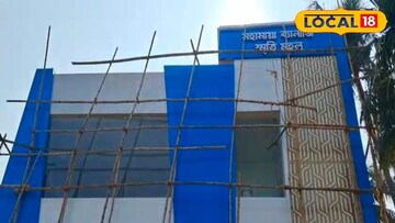 মহামায়া