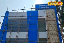 Baruipur News: বারুইপুরের বুকে ঝাঁ চকচকে সরকারি 'স্মৃতি মহল'! বিয়ে, অন্নপ্রাশন বা শ্রাদ্ধ, স্বল্প মূল্যে বুক করুন তিন তলা অনুষ্ঠান বাড়ি