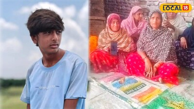 মালদহে বন্ধুর হাতে খুন মাধ্যমিক দেওয়া ছাত্র 