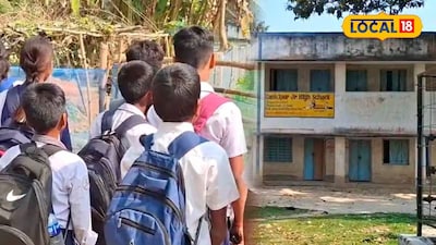 মালদহের মানিকচকের বাঁকিপুর জুনিয়র হাই স্কুল