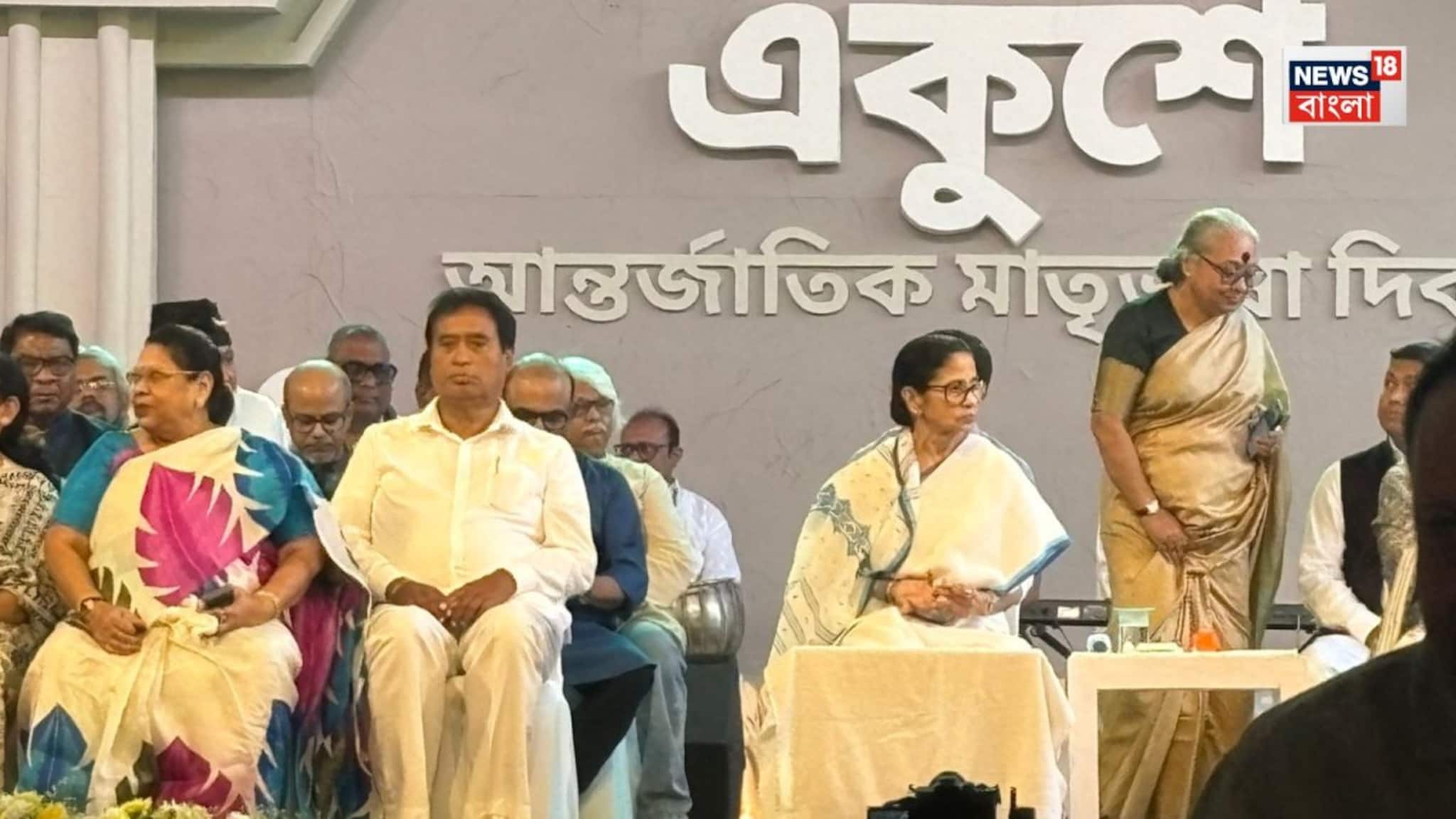 মমতার সঙ্গে একই মঞ্চে বিজেপি সাংসদ অনন্ত মহারাজ! বিধানসভা ভোটের উত্তরবঙ্গে নয়া সমীকরণ?