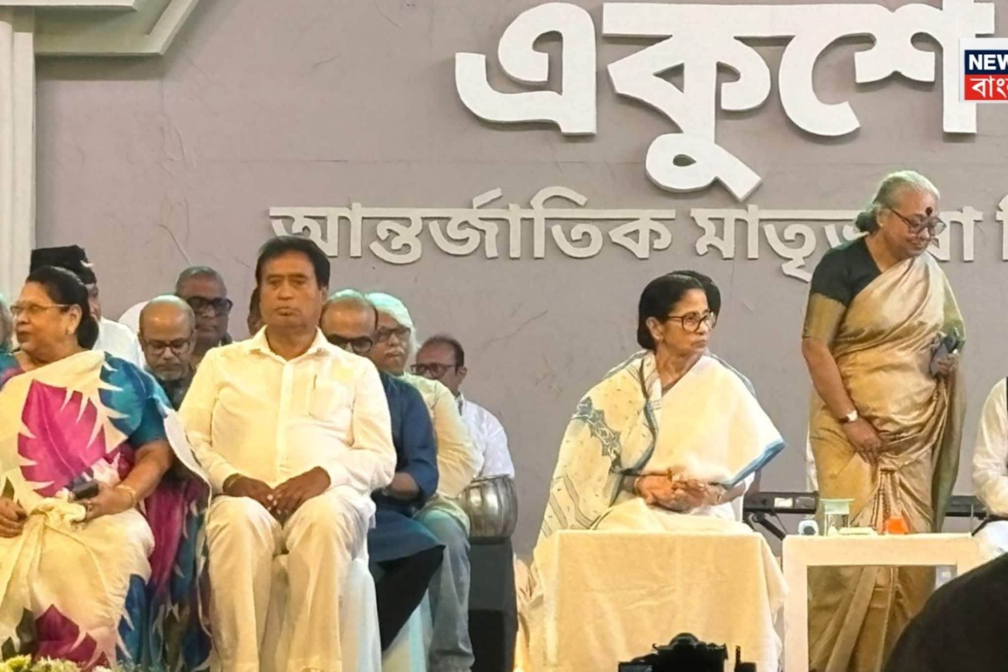 মমতার সঙ্গে একই মঞ্চে বিজেপি সাংসদ অনন্ত মহারাজ! ভোটের আগে ফের পদ্ম শিবিরে বড় ধাক্কা?