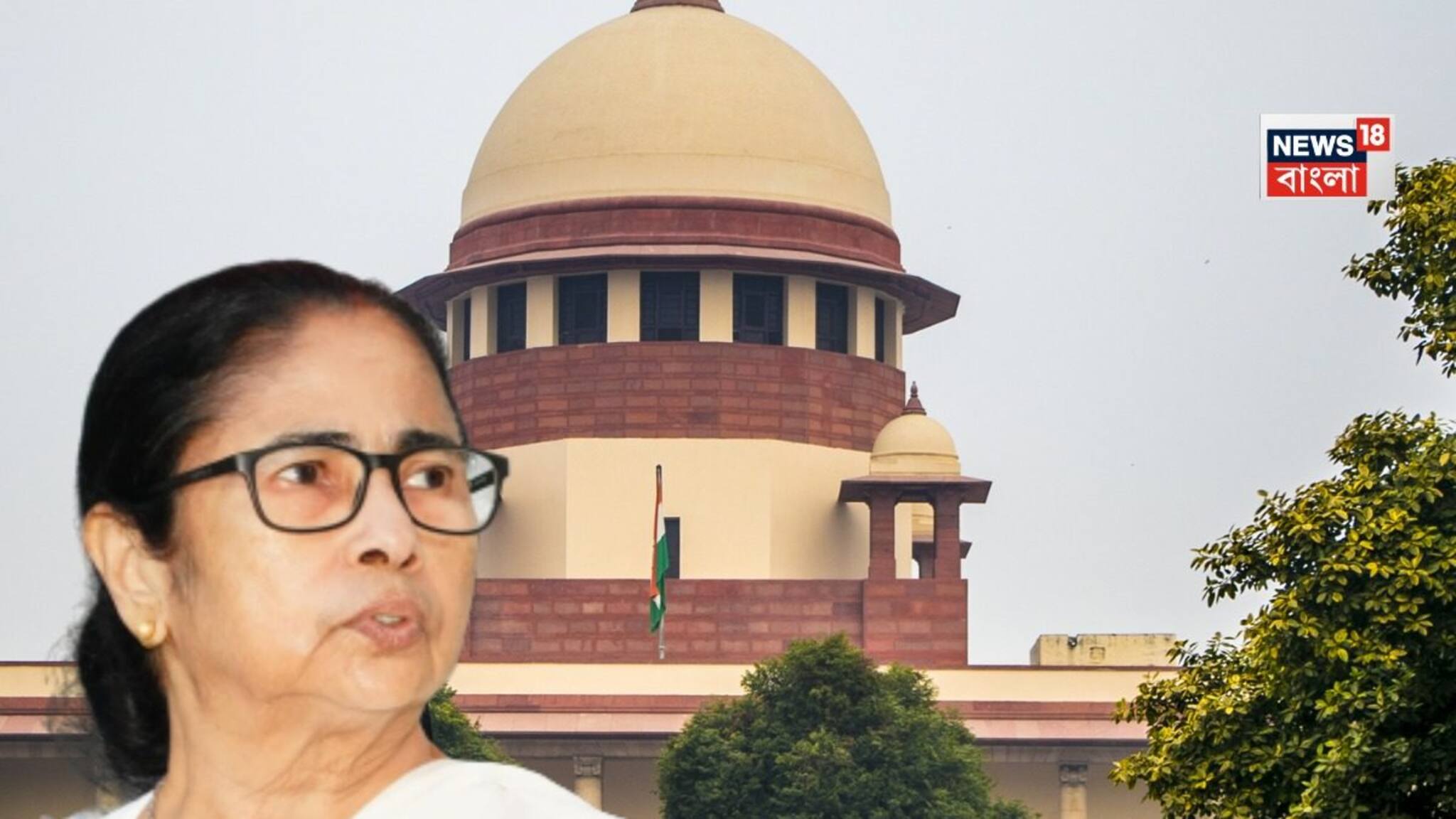 CJI Surya Kant on Mamata Banerjee: সুপ্রিম কোর্টে মমতার সওয়াল নিয়ে আপত্তি হিন্দু মহাসভার প্রাক্তন কর্তার, কী বললেন প্রধান বিচারপতি? শুনানিতে ভার্চুয়ালি হাজির মমতাও