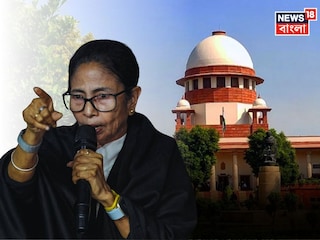 প্রথম মুখ‍্যমন্ত্রী যিনি সওয়াল করবেন সুপ্রিম কোর্টে