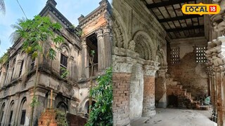 মনোহোলি রাজবাড়ি