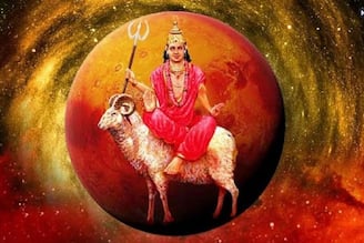 মঙ্গল গ্রহের বিরল গোচরে ভাগ্যের জোয়ার, এই রাশির জাতক-জাতিকাদের উজ্জ্বল সময় শুরু