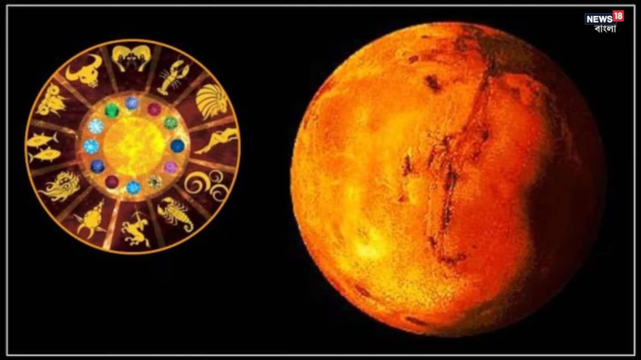 Astrology: শুক্র-চন্দ্রের বিরল সংযোগে কাঁপবে দুনিয়া...! বৈভব লক্ষ্মী রাজযোগে 'মালামাল' ৩ রাশি, লাগবে লটারি, কাঁড়ি কাঁড়ি টাকা গুণে শেষ হবে না