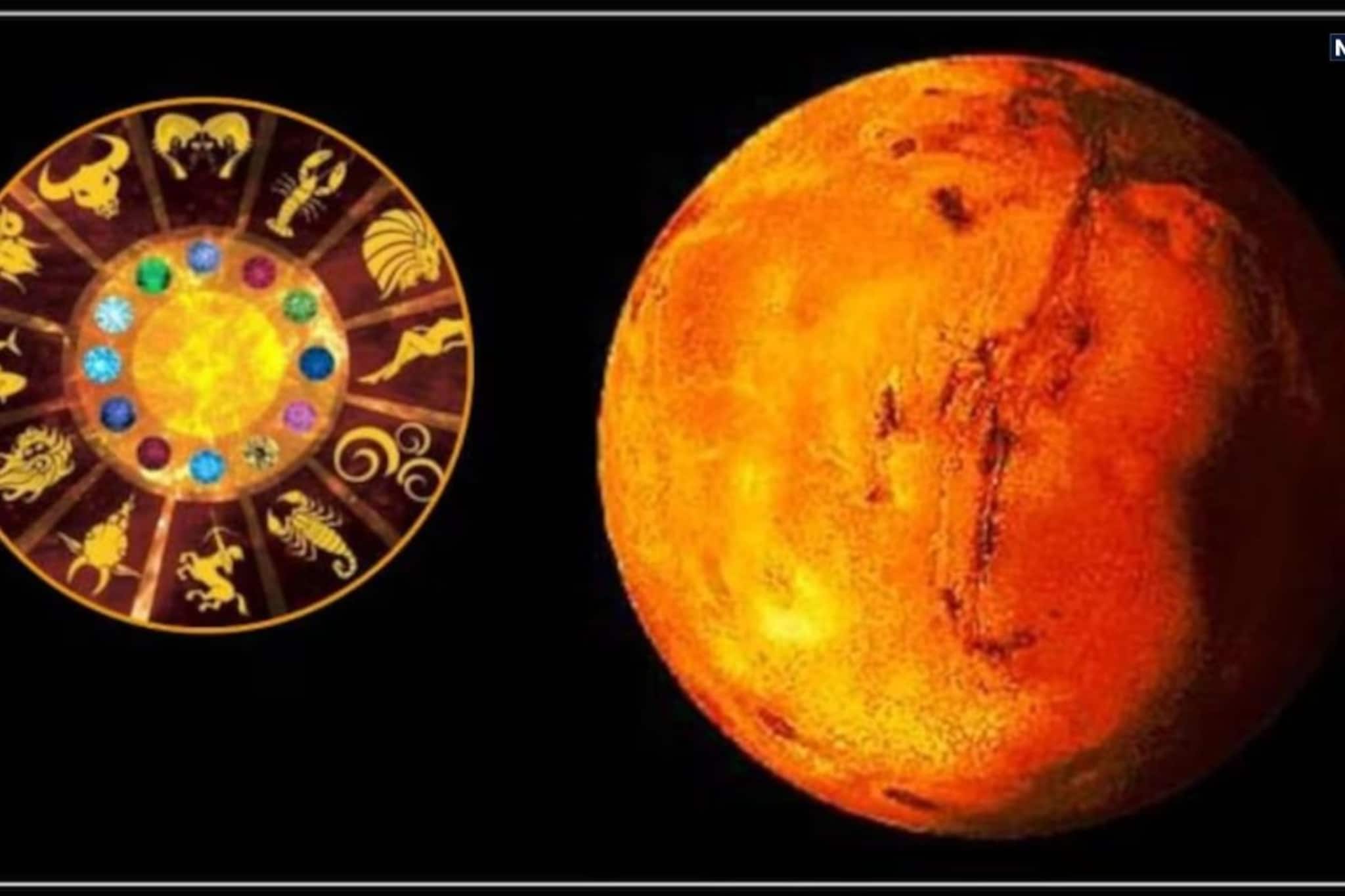 চরম দুঃসময় শুরু...! রাহু-মঙ্গলের সংযোগে অঙ্গারক যোগে ভয়ঙ্কর বিপদ আসতে চলেছে ৪ রাশির চরম দুঃসময় শুরু...! রাহু-মঙ্গলের সংযোগে অঙ্গারক যোগে ভয়ঙ্কর বিপদ আসতে চলেছে ৪ রাশির