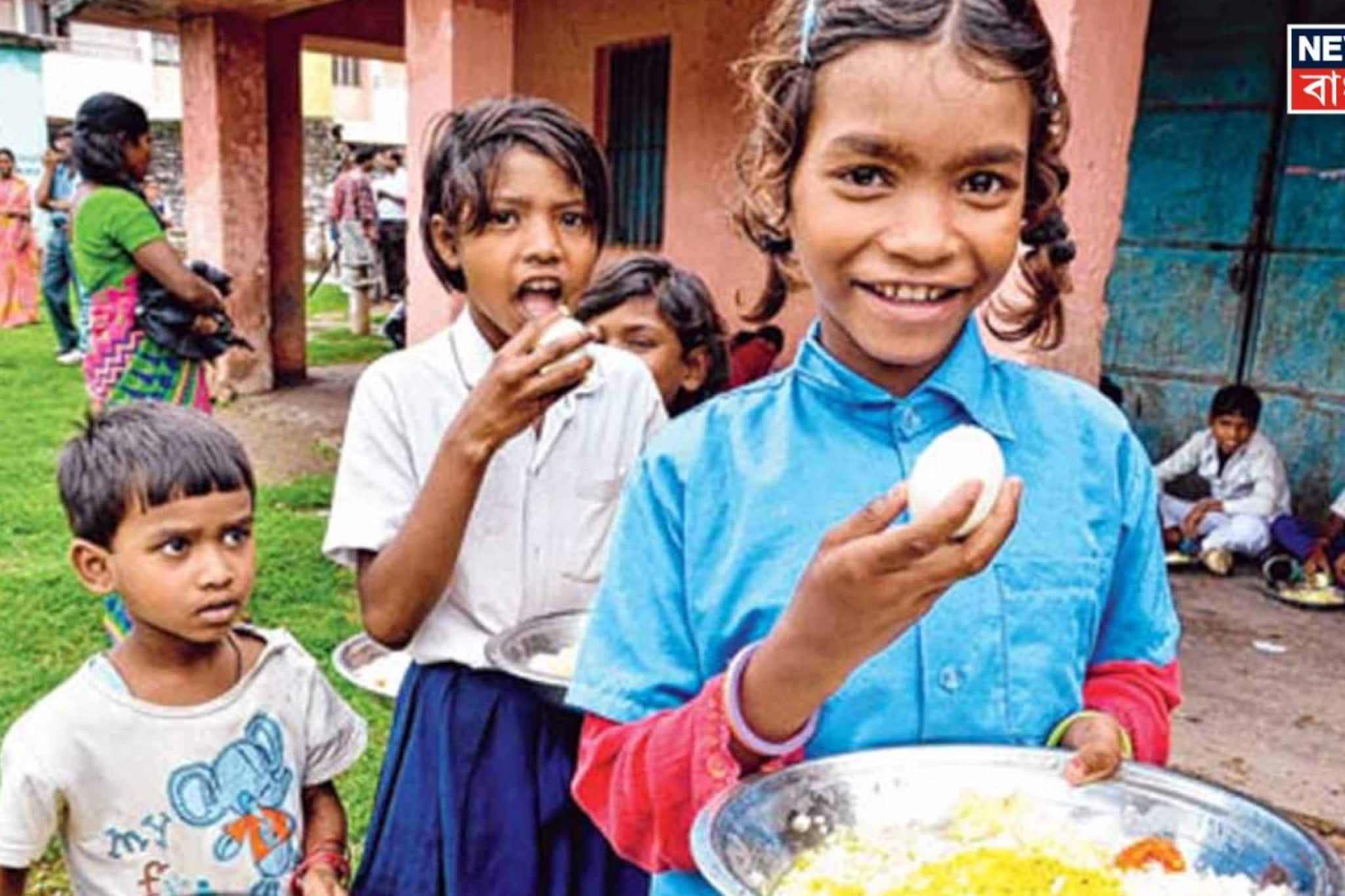 ৩১ মার্চের মধ্যে এক ডজন ডিম খাওয়াতে হবে পড়ুয়াদের..., নির্দেশ শিক্ষা দফতরের ৩১ মার্চের মধ্যে এক ডজন ডিম খাওয়াতে হবে পড়ুয়াদের..., নির্দেশ শিক্ষা দফতরের