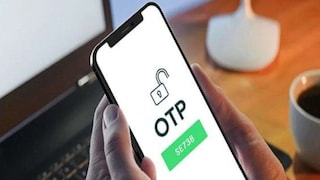 মোবাইলে ওটিপি (প্রতীকী ছবি)