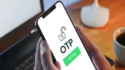 মোবাইলে ওটিপি (প্রতীকী ছবি)