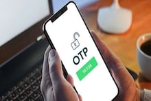 Viral News: স্বামী এতদিন জানতেন স্ত্রী 'মৃত', দু'বছর পর মোবাইলে এল আধারের OTP! তারপর? কাণ্ড শুনলে হতবাক হবেন