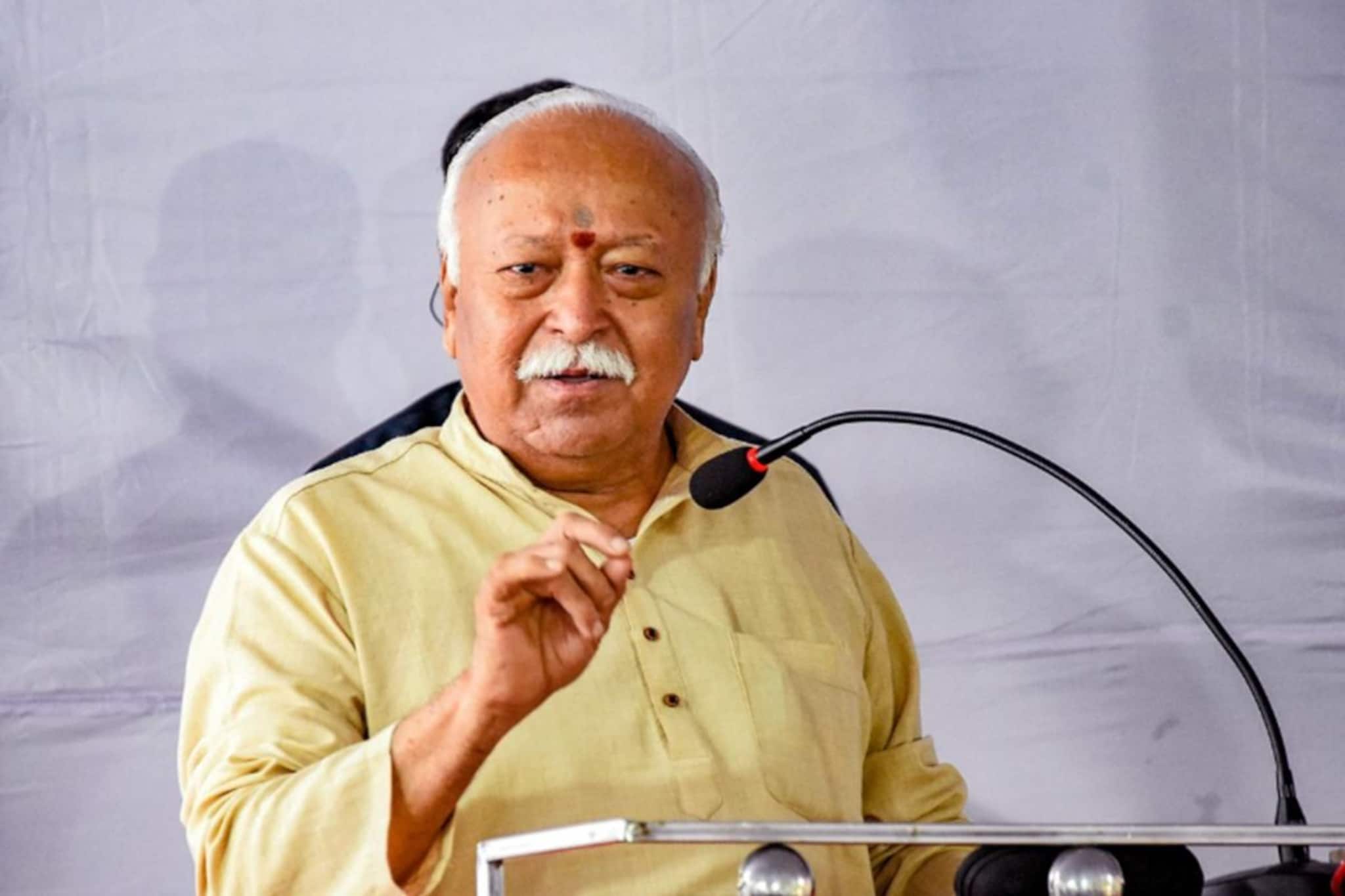 Mohan Bhagwat on Birth Rate: পরিবার পিছু চাই অন্তত তিন সন্তান! জন্মহার নিয়ে পুরনো অবস্থানেই অনড় মোহন ভগবৎ